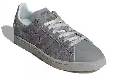 adidas Campus "How To Kill A Werewolf"