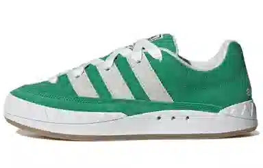 adidas Adimatic Green Grey