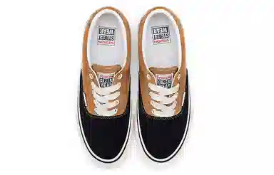 Vision Street Wear Trainers Plus Brown Black