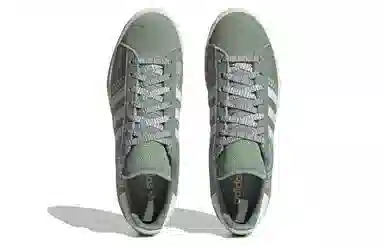adidas Campus 80S Green