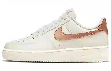 Nike Air Force 1 '07 Low Beige