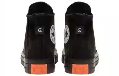 Converse All Star CX Hi Black Orange