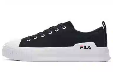 FILA Heritage Fashion Court
