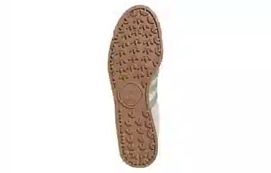 MAHA x adidas Originals Samoa