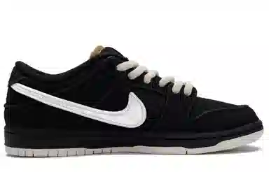 Nike Dunk SB "White Hole 2.0"