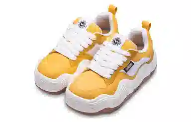 Heyday Triple Wavy Yellow 6cm