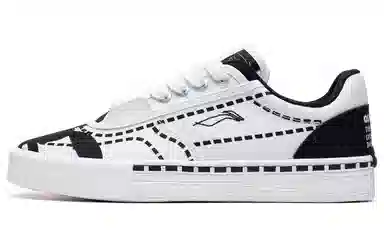 OSWALD x LiNing 5050