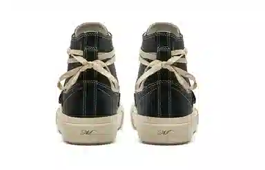 MATNUT Fusion Combination