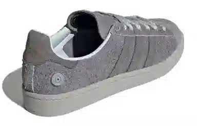 adidas Campus "How To Kill A Werewolf"