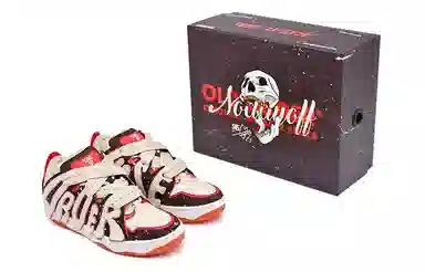 S45 x OLD ORDER Skater 001 Brown Orange