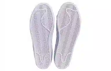 Supreme x Nike Blazer "Industrial Blue"