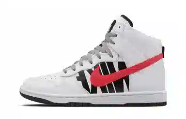 Nike Dunk Undftd White Infrared