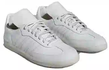 Pharrell Williams x adidas Humanrace