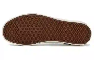 Vans Style 36 Grey White