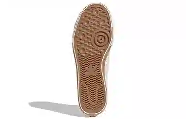 HUMAN MADE x adidas Nizza Hi