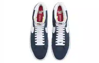 Nike Blazer SB Zoom Deep Sea Blue