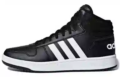 adidas Neo Hoops 2.0 Mid