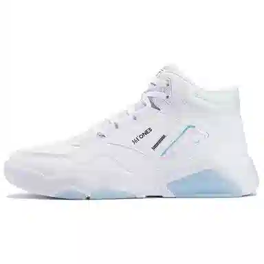 361° Winter Trek 3 White Blue