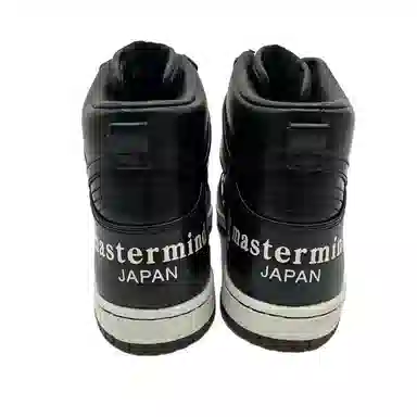 Nike Dunk High MMJ NRG