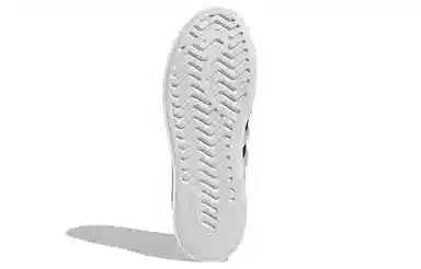 adidas Superstar Bonega