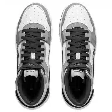 LiNing Soft HI White Grey Black