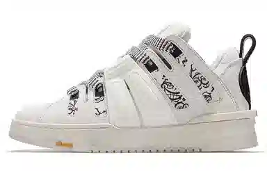 Palladium Pallablast St Spsb