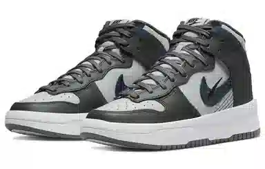 Nike Dunk Up High Grey White Black
