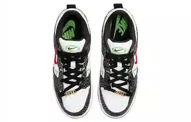 Nike Dunk Low Disrupt 2 Black White Green