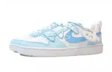 Nike Court Borough Low