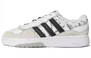 adidas Courtic
