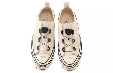 Yohji Yamamoto x xVESSEL Retro Low-Top Sneakers Off-White