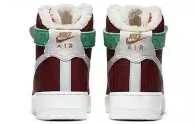 Nike Air Force 1 "Christmas"