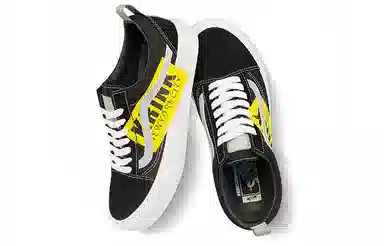Krink x Vans Old Skool Vault LX
