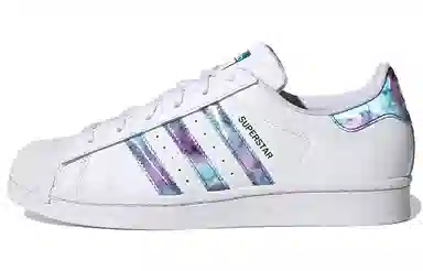 adidas Superstar White Gradient Purple