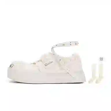 Ouder Smiler Ballet Sneakers White