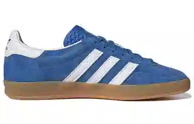 adidas Gazelle Indoor