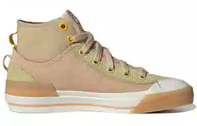 adidas Nizza Hi