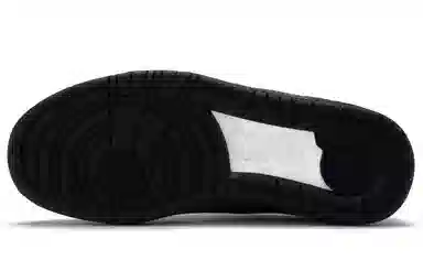 Nike Full Force Low "QR Code"