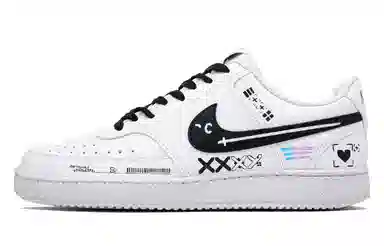 Nike Court Vision Low CSgo Print 2.0