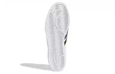 adidas Originals Superstar