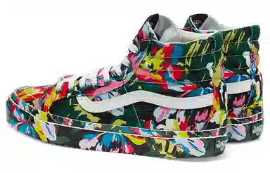 KENZO x Vans SK8-Hi Yellow Green Floral