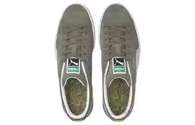 PUMA Suede Classic XXI Grey Khaki White