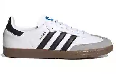 adidas Samba Vegan