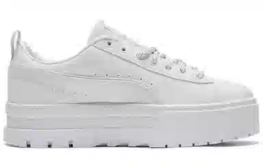 PUMA Mayze Reflective