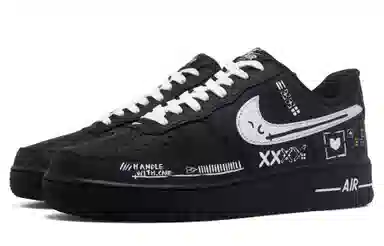 Nike Air Force 1 CSgo