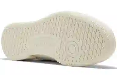 Reebok Club C 85 Vintage