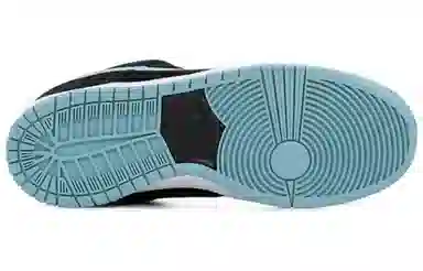 Nike Dunk SB Pro "Clear Jade"