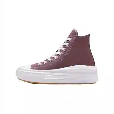 Converse All Star Move Brown