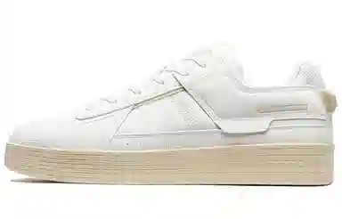 特步 耐磨 低帮 板鞋 男款 米色