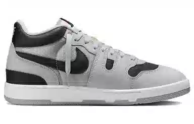 Travis Scott x Nike Mac Attack